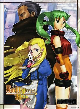 曙光少女(全集)