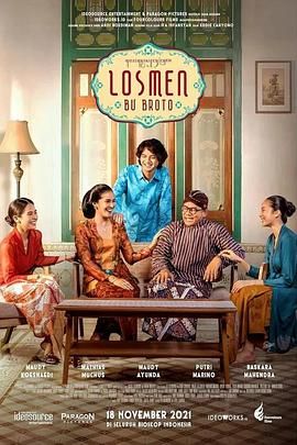 布罗托夫人的旅馆(全集)